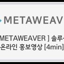 (주)씨앤텍시스템즈 네이버블로그