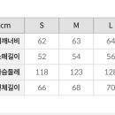 키 161인데 사이즈 S랑 L중에 뭐할까 이미지