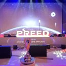 프리드빌딩 이미지