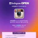 수비천공방 이미지
