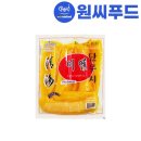 청해푸드랑 이미지