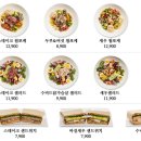 썬플랜트 네이버블로그