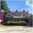 여주식당 이미지