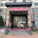 안성아파트 이미지