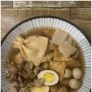 오뎅간바레