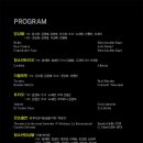 클래식기타 앙상블 이미지