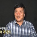 왕메기매운탕식당 이미지