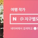 하영횟집 이미지