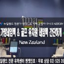 가방네임텍 & 골프 캐리어 유치원 네임택 간단하게