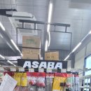 선진농협 군내지점 경제사업장 이미지