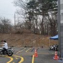 안양오토바이 이미지