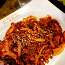 신정닭발
