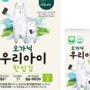 자연나라 이미지