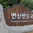 바다호텔 이미지