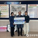 장흥읍 행정복지센터 이미지