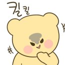 모과나무집 이미지