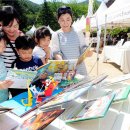 낙동강수련원 생활관 이미지