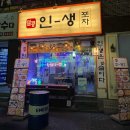 강냉이PC 이미지