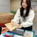 우정환경자원 이미지