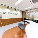 송양고등학교 이미지