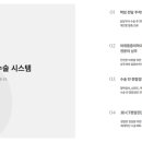 처음처럼성형외과의원 이미지