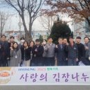 (주)효성 네이버블로그