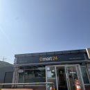 이마트24 김포전류포구점