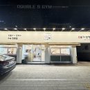 송파나루역 2번출구 앞 | 잠실 송파나루역 방이동 칼국수 맛집 금가면쟁이 솔직 방문 후기 가족모임 데이트맛집