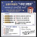 미나살롱 이미지