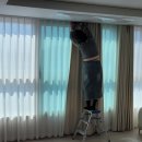 홍성커튼 이미지