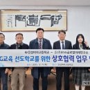 진성여자고등학교 (앞) 이미지