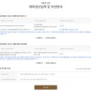 구로자동차검사소 이미지