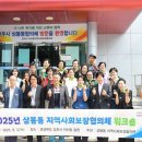 상봉동행정복지센터 이미지