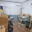 루이스잉글리쉬영어교습소