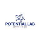 백신고등학교 이미지