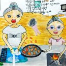 유니팝미술파장센터학원