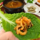 산청강마을어탕국수 이미지
