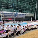 한국상하수협회 워터코리아 10년만에 부산에서 개최-기업참여와 부스 수 고양시 다음으로 부산시 높아 이미지