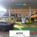 스파이더맨주유소 이미지