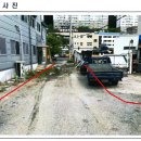 새부산 유치원 이미지