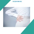 이메디정형외과의원 이미지