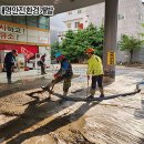 서영주유소 이미지