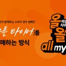 선진카써비스 이미지