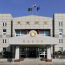 합천군의회 이미지