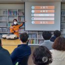 서부 할아버지 이미지