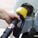 대가주유소 이미지