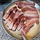 제줏간(용봉점) 이미지