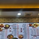 왕세숫대야냉면&왕돈까스 | 서울대입구 가성비 분식집 왕세숫대야냉면왕돈까스 서울대점 후기