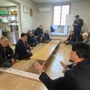 회선경로당 이미지
