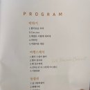 마포아트센터 이미지